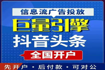 案例分享：SEM托管代运营助力业绩增长
