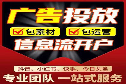 百度广告推广助力企业增长案例