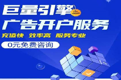 信息流竞价优化实战：案例分析及策略