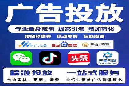 百度SEO推广公司案例分享：实战优化策略解析
